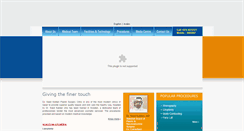 Desktop Screenshot of drkaldari.com
