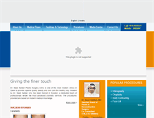 Tablet Screenshot of drkaldari.com